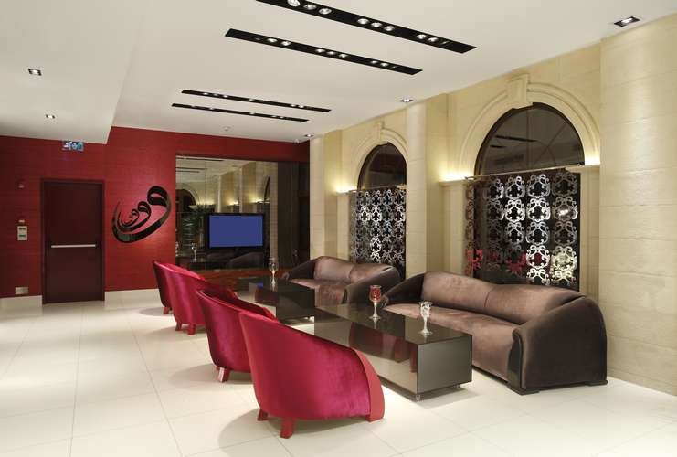 Biz Cevahir Sultanahmet Otel lobi oturma alanı